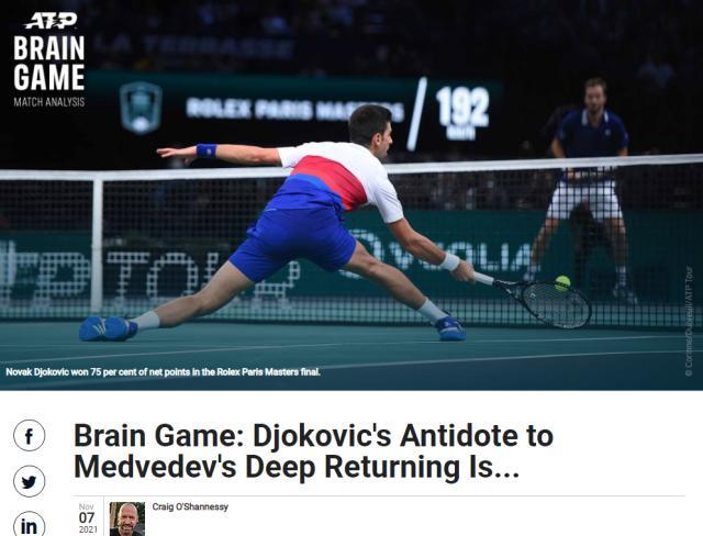 1636511312578057923.jpg 德约截击.jpg