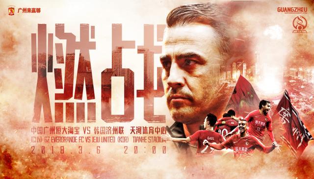 1632879755209049657.png 燃战.png