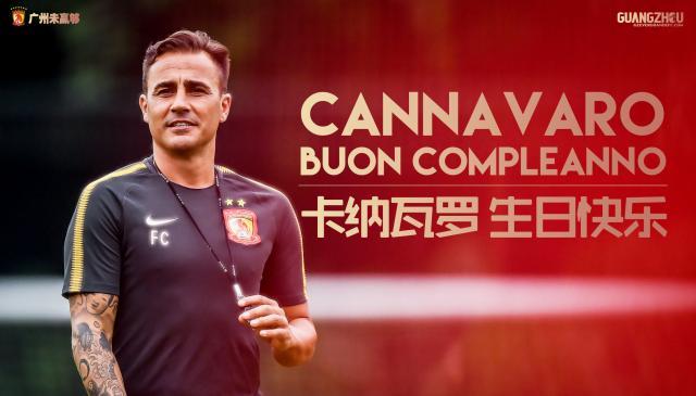 1632879791393073415.jpg 卡纳瓦罗生日快乐.jpg
