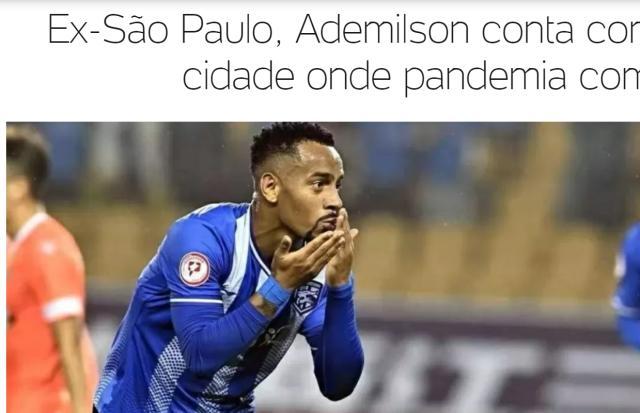 1624952806375049662.jpg webwxgetmsgimg.jpg