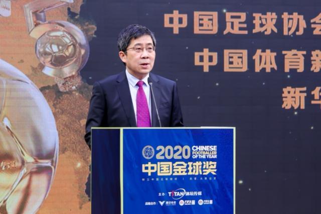 6686官网-2020中国金球奖评选吴曦高票获选年度最佳